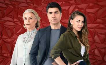 Невеста из Стамбула: смотреть 140 серию онлайн (эфир от 30.09.2019)