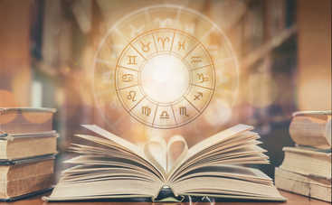 Гороскоп на 6 октября 2019 года для всех знаков Зодиака