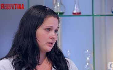 Я соромлюсь свого тіла 6 сезон: на прием придет пациентка с мнимой беременностью