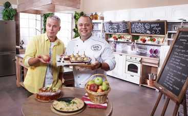 Готовим вместе: Яблочно-грушевые десерты (эфир от 12.10.2019)