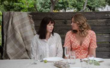 Если ты меня простишь: смотреть онлайн 1-4 серии