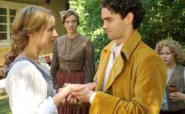 Принц-медведь: смотреть фильм онлайн