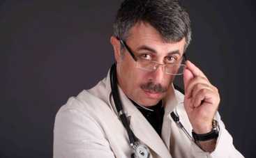 Как поднять иммунитет у ребенка: доктор Комаровский