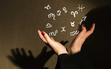 Гороскоп на 17 октября 2019 года для всех знаков Зодиака