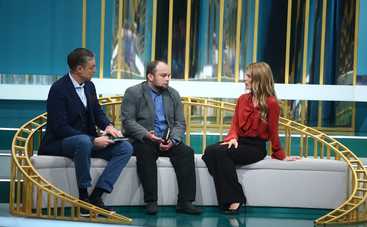 Роман с Ольгой: Отчим (выпуск онлайн от 22.10.2019)