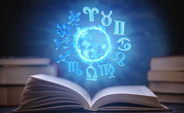 Гороскоп на 23 октября 2019 года для всех знаков Зодиака