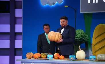 Полезная программа: как выбрать тыкву (эфир от 23.10.2019)