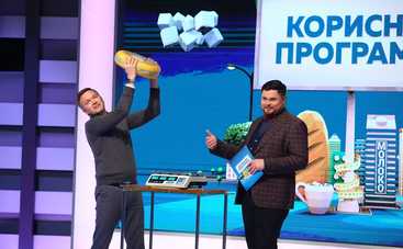 Полезная программа: как выбрать полутвердый сыр (эфир от 25.10.2019)