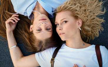 Компаньонка: смотреть онлайн 1-4 серии