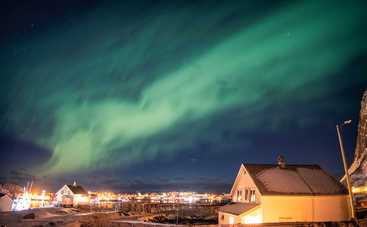 Магнитные бури в ноябре 2019: чего ожидать украинцам