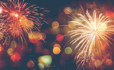 Новогодние выходные 2020: украинцев ожидает сюрприз