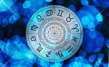 Гороскоп на 31 октября 2019 для всех знаков Зодиака