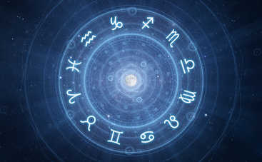 Гороскоп на ноябрь 2019 года для всех знаков Зодиака