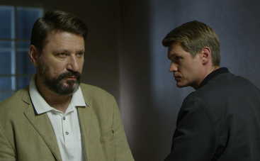 Живая вода: смотреть онлайн 1-4 серии