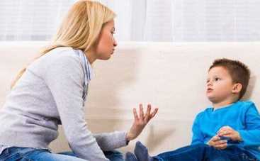 5 фраз, которые нельзя говорить ребенку
