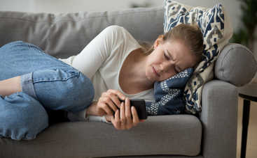 Сообщения мужчин, которые говорят о скором разрыве