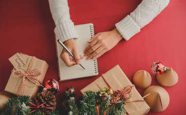 Успейте сделать: 7 важных дел декабря