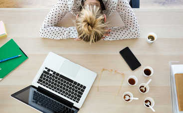 Если работа больше не приносит удовольствия: что делать?