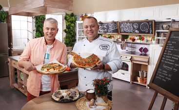 Готовим вместе: пицца (эфир от 30.11.2019)