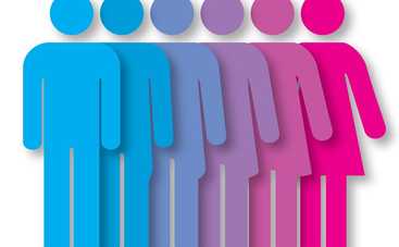 5 сексуальных ориентаций, о которых вы не знали