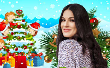 2000 подарков к Новому году с Машей Ефросининой: исполните детскую мечту