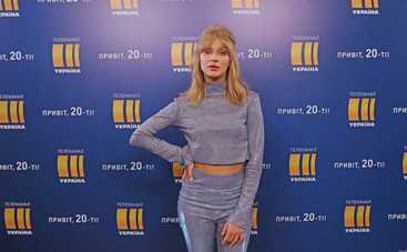 Певица TAYANNA рассказала о лучших подарках к Новому году