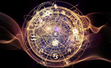Гороскоп на 16 декабря 2019 для всех знаков Зодиака