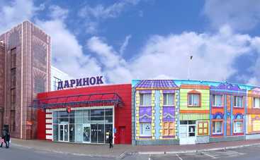 Дарынок проводит реконцепцию и меняет  якорного арендатора