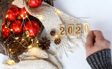 Что нужно сделать за 5 дней до Нового года: 7 обязательных вещей