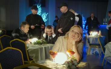 Елка на миллион: смотреть онлайн 1-4 серии (эфир от 31.12.2019)