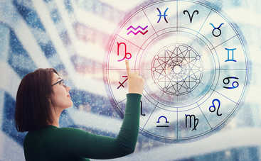 Гороскоп на 2 января 2020 для всех знаков Зодиака