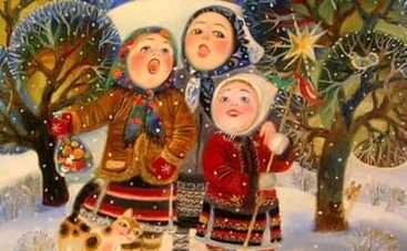 Українські щедрівки: 15 кращих коротких пісень для Щедрого вечора