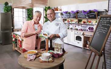 Готовим вместе. Домашняя кухня - смотреть онлайн 2 выпуск. Эфир от 11.01.2020