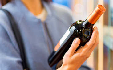 Без штопора: чем открыть бутылку вина?