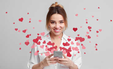 Смс українською мовою коханим до Дня Закоханих 2020