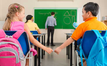 Конкурсы и игры для детей на День всех влюбленных в школе: 5 веселых идей