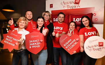 Міжнародний день презерватива з AHF Ukraine — сексуальна освіта молоді завжди на часі