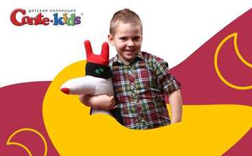 Как воспитать чувство стиля с детства