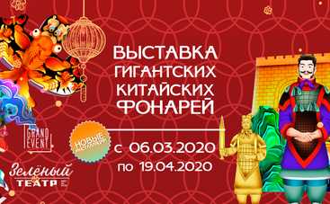 Ты не можешь пропустить! В Одессу возвращается грандиозное шоу световых инсталляций