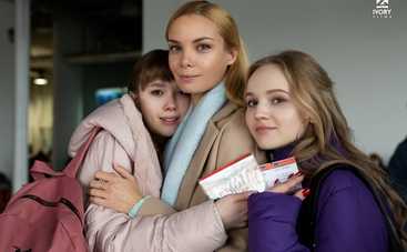 Дочки: смотреть онлайн 1-4 серии