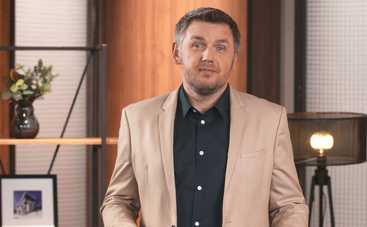 Супермама: смотреть онлайн 1 выпуск (эфир от 06.04.2020)