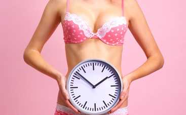 Как минимизировать боль во время "этих дней"