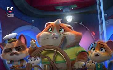 44 котенка: смотреть онлайн 2 серию