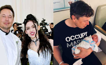 Граймс и Илон Маск дали своему ребенку самое необычное имя на свете