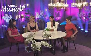 Супермама: смотреть онлайн 33 выпуск (эфир от 01.06.2020)