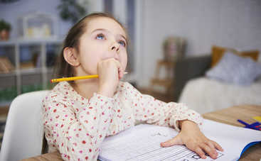 Ребенок боится ошибиться - как ему помочь?