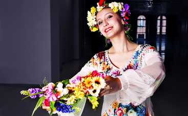 Когда Ивана Купала 2020?