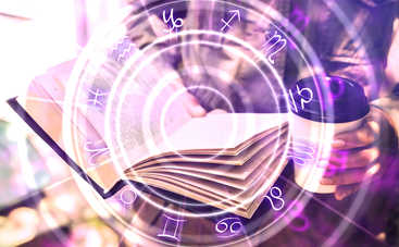 Гороскоп на 8 июля 2020 для всех знаков Зодиака