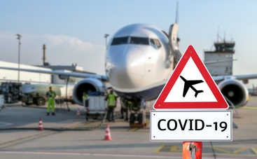 Новости коронавируса в Украине 27 июля