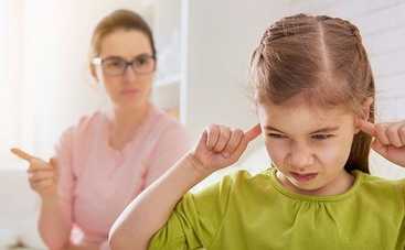 Чего родителям ни в коем случае нельзя делать в воспитании детей: ТОП-3 табу